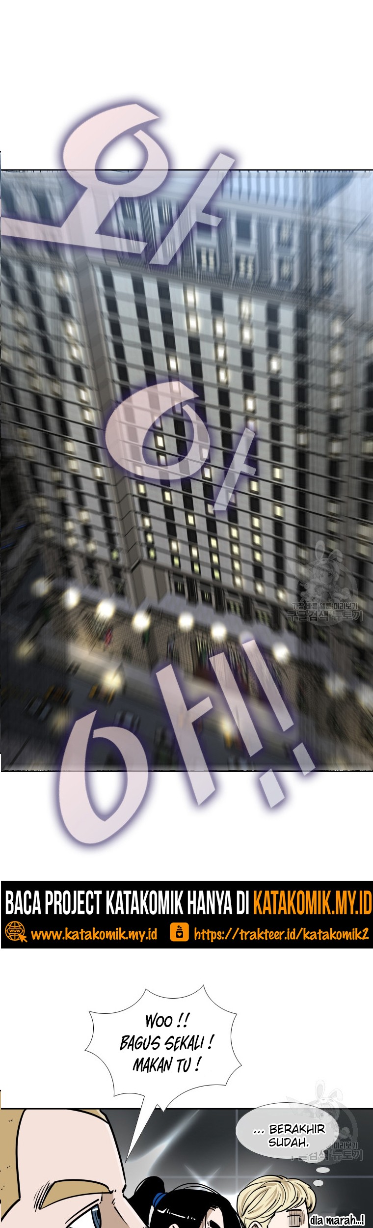 Manhwa Shark Chapter 259.1 gambar nomor 2