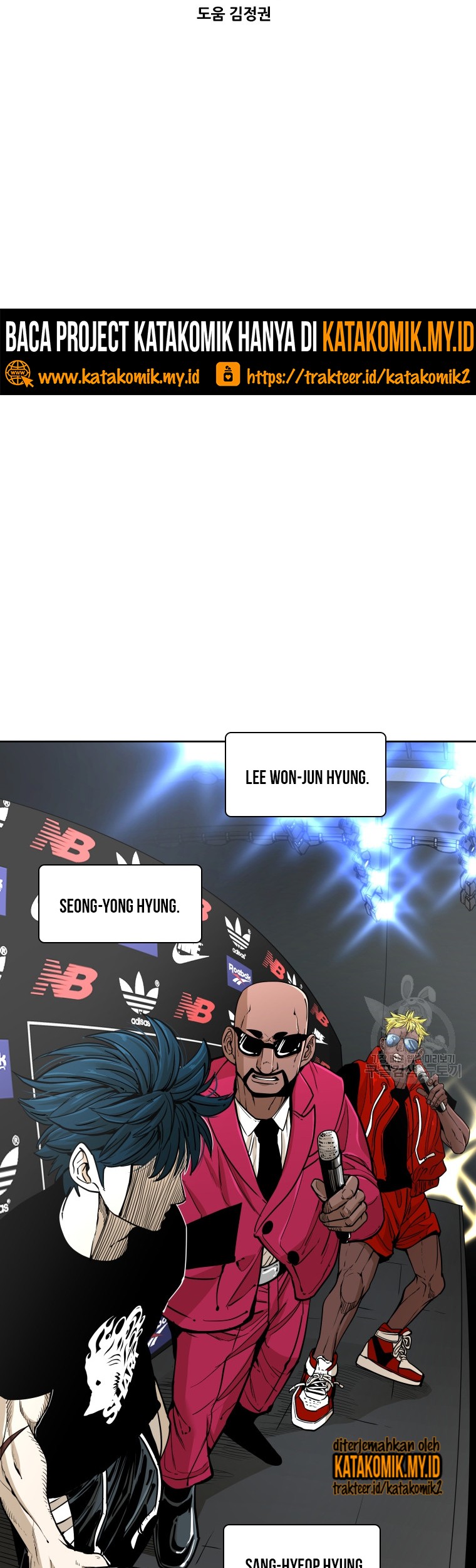 Shark Chapter 259.1 Gambar 6