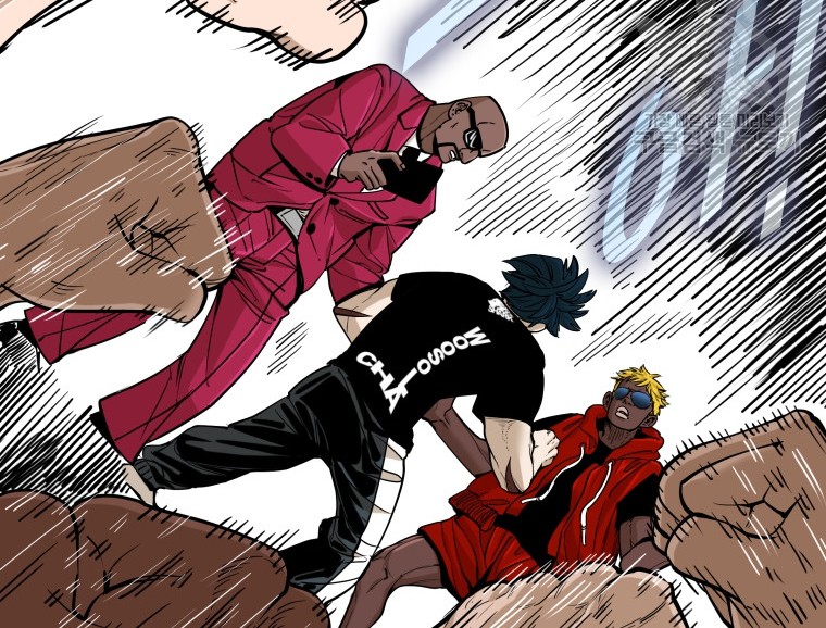 Shark Chapter 259.1 Gambar 13