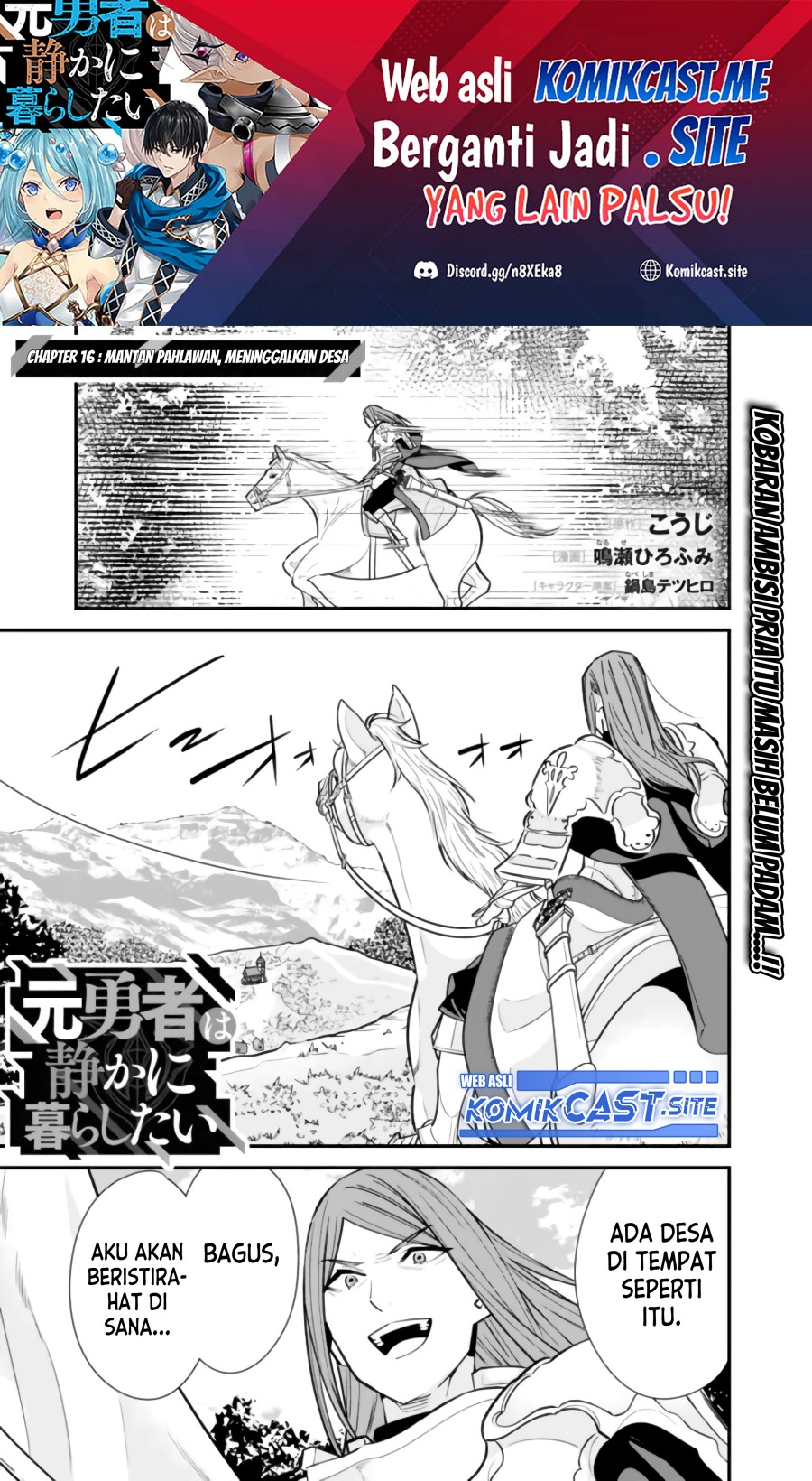 Manga Moto Yuusha Wa Shizuka Ni Kurashitai Chapter 16 gambar nomor 2