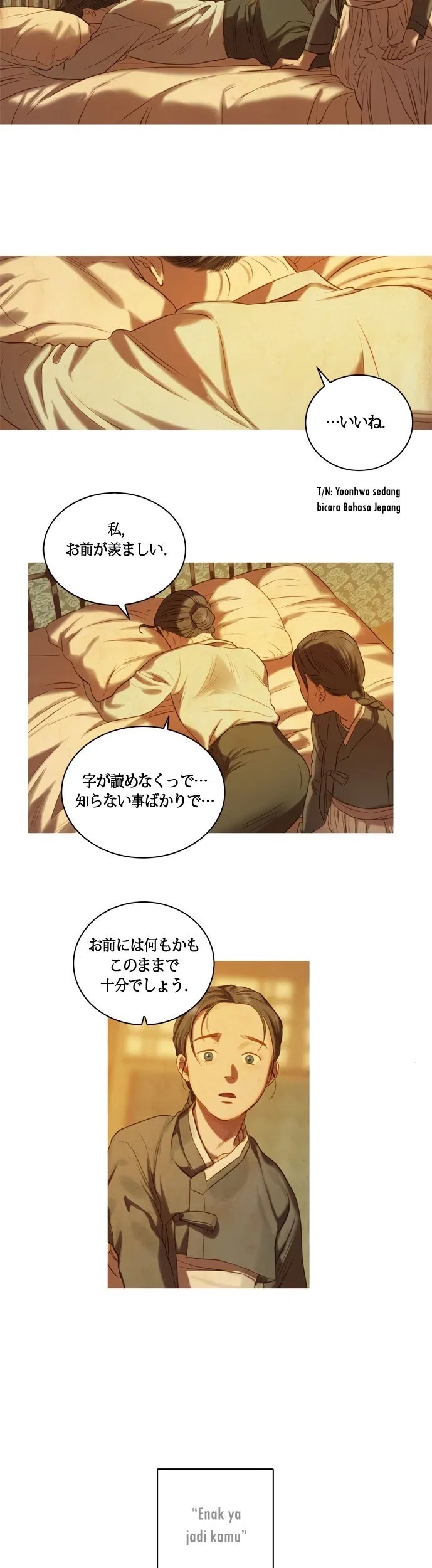 Gorae Byul – The Gyeongseong Mermaid Chapter 2 Gambar 46