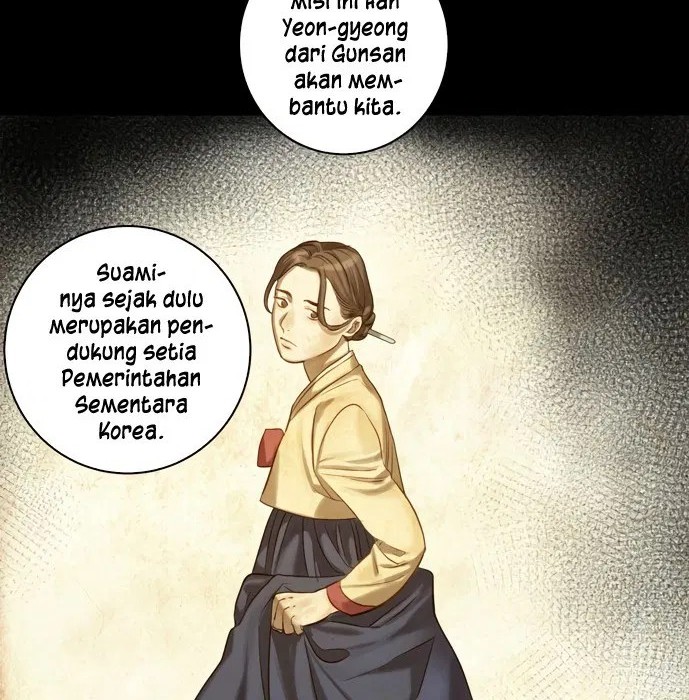 Gorae Byul – The Gyeongseong Mermaid Chapter 2 Gambar 67