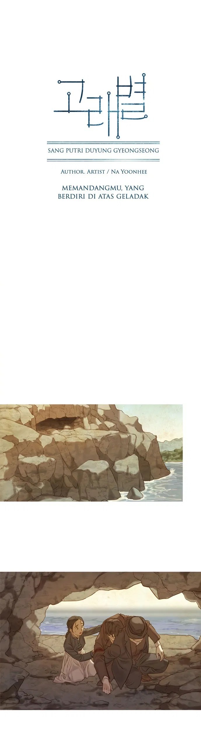 Gorae Byul – The Gyeongseong Mermaid Chapter 2 Gambar 7