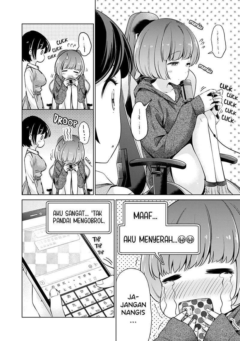 Tada de wa Dakaremasen Chapter 6 Gambar 14