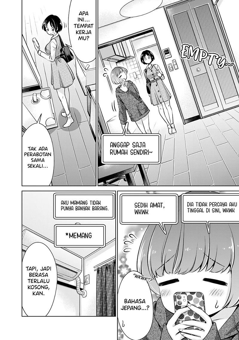 Tada de wa Dakaremasen Chapter 6 Gambar 10