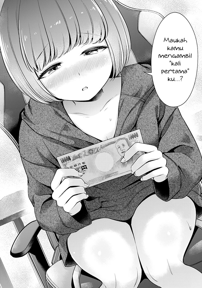 Tada de wa Dakaremasen Chapter 6 Gambar 20