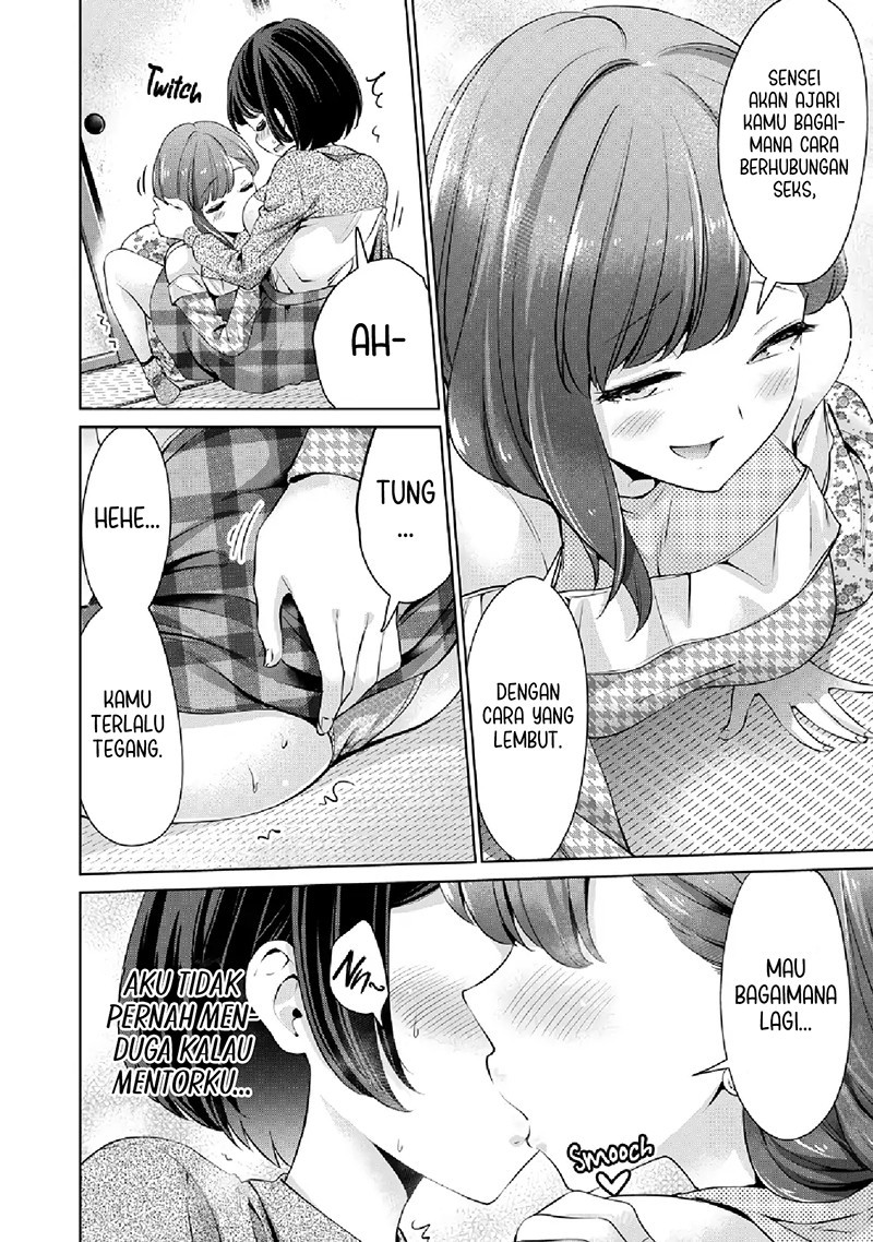 Tada de wa Dakaremasen Chapter 5 Gambar 10