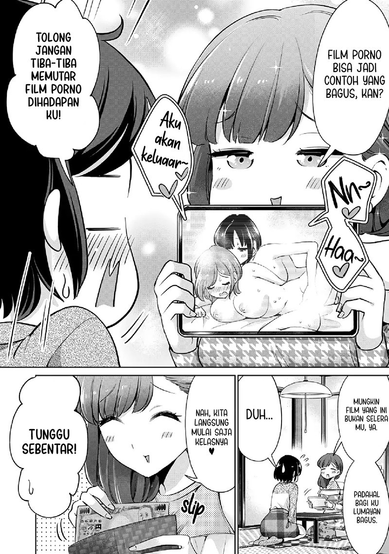 Tada de wa Dakaremasen Chapter 5 Gambar 4