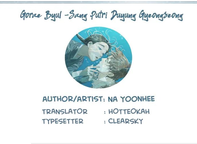 Gorae Byul – The Gyeongseong Mermaid Chapter 3 Gambar 39