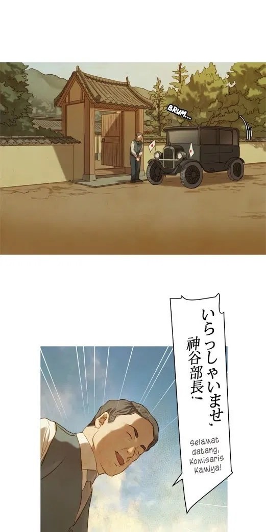 Gorae Byul – The Gyeongseong Mermaid Chapter 3 Gambar 24