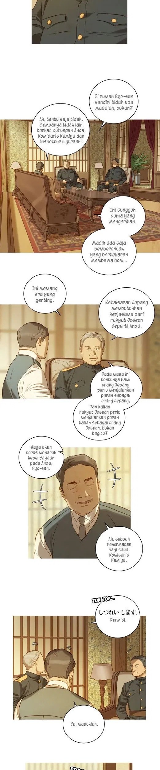 Gorae Byul – The Gyeongseong Mermaid Chapter 3 Gambar 26