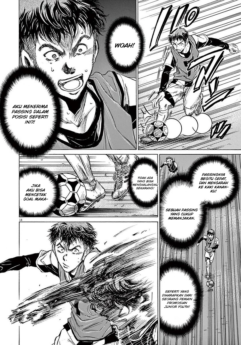 Ao Ashi Chapter 29 Gambar 20