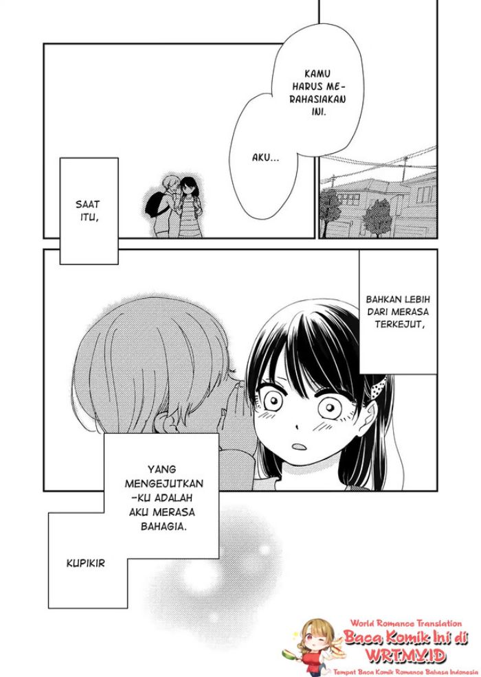 Manga Kanojo ni Naritai Kimi to Boku Chapter 02 gambar nomor 2