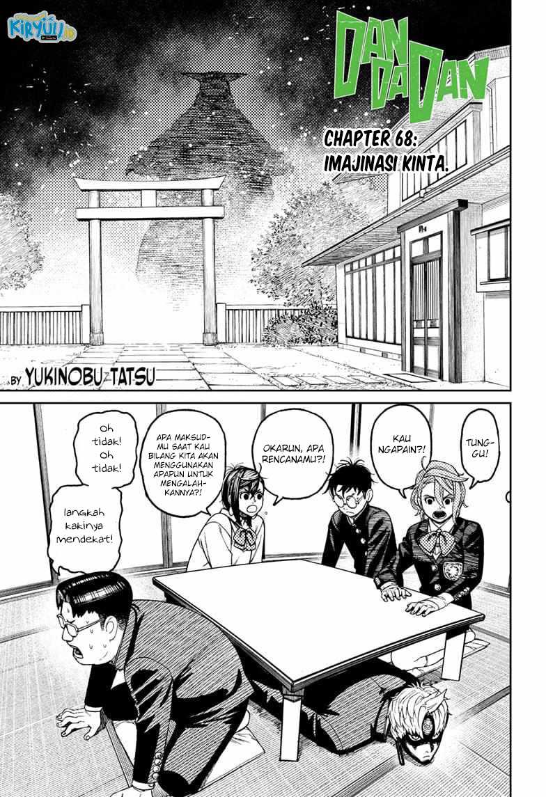 DANDADAN Chapter 68 Gambar 3