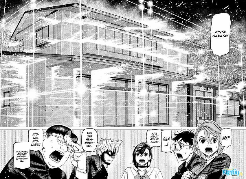 DANDADAN Chapter 68 Gambar 8