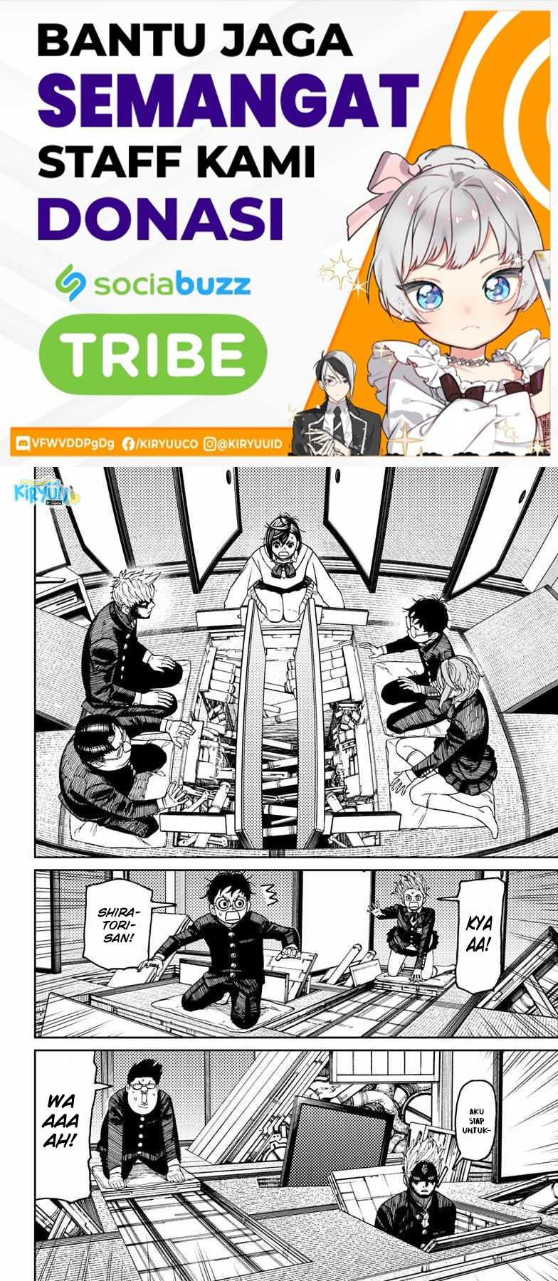 DANDADAN Chapter 68 Gambar 9