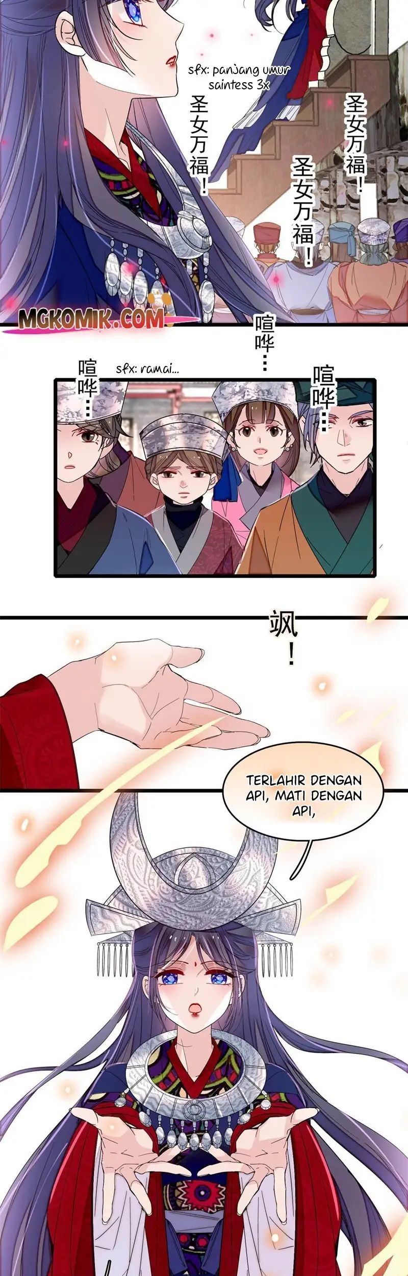 Sijin Chapter 289 Gambar 5