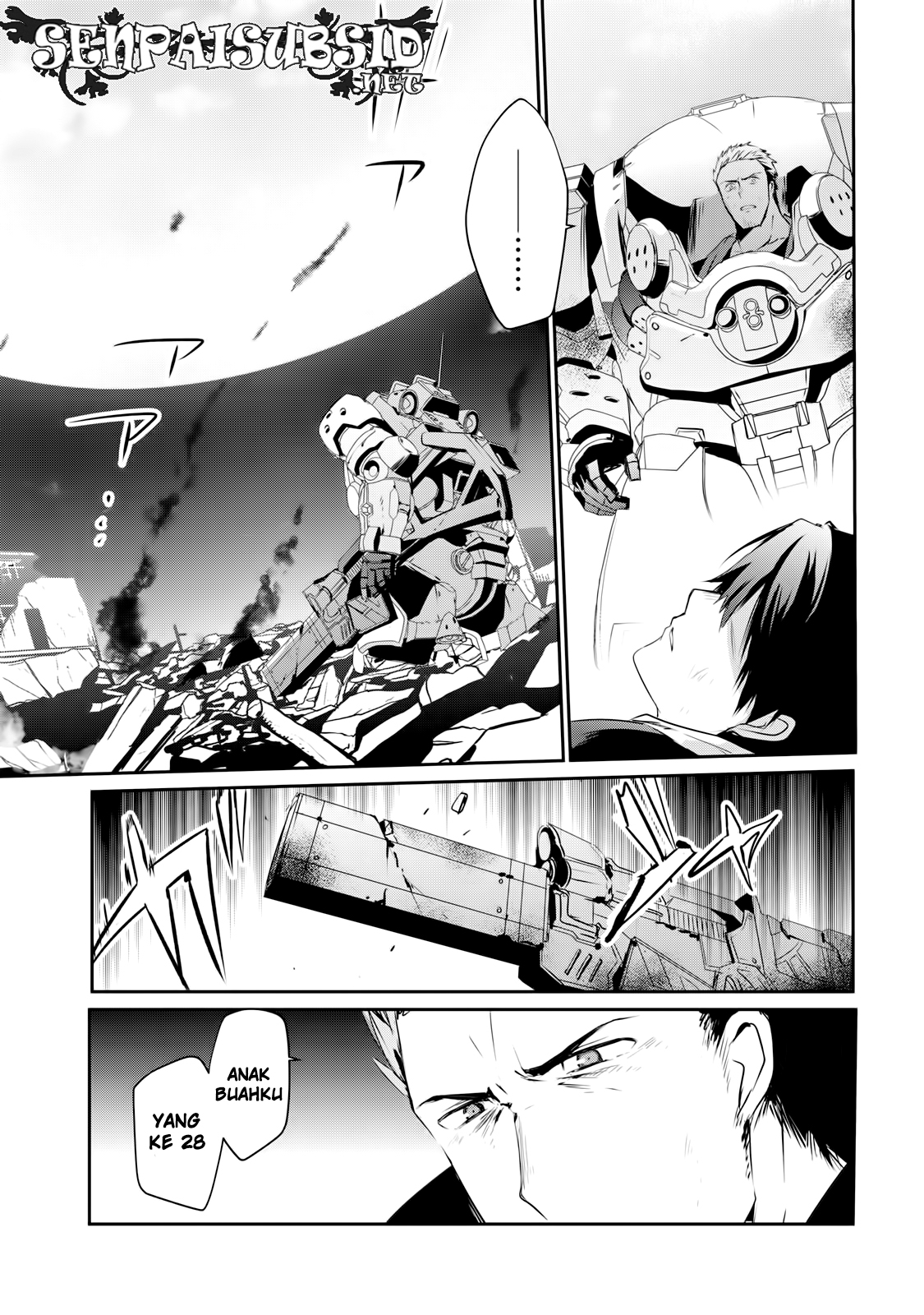 Guilty Children Chapter 1 Gambar 18