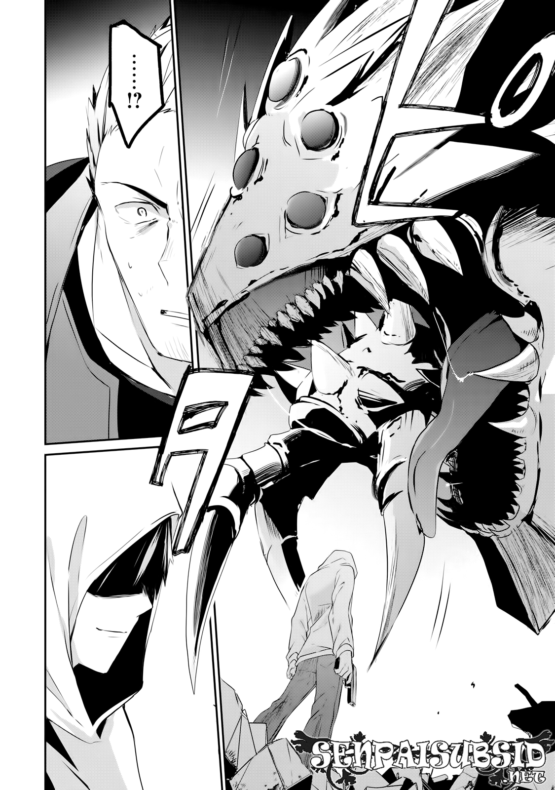 Guilty Children Chapter 1 Gambar 25