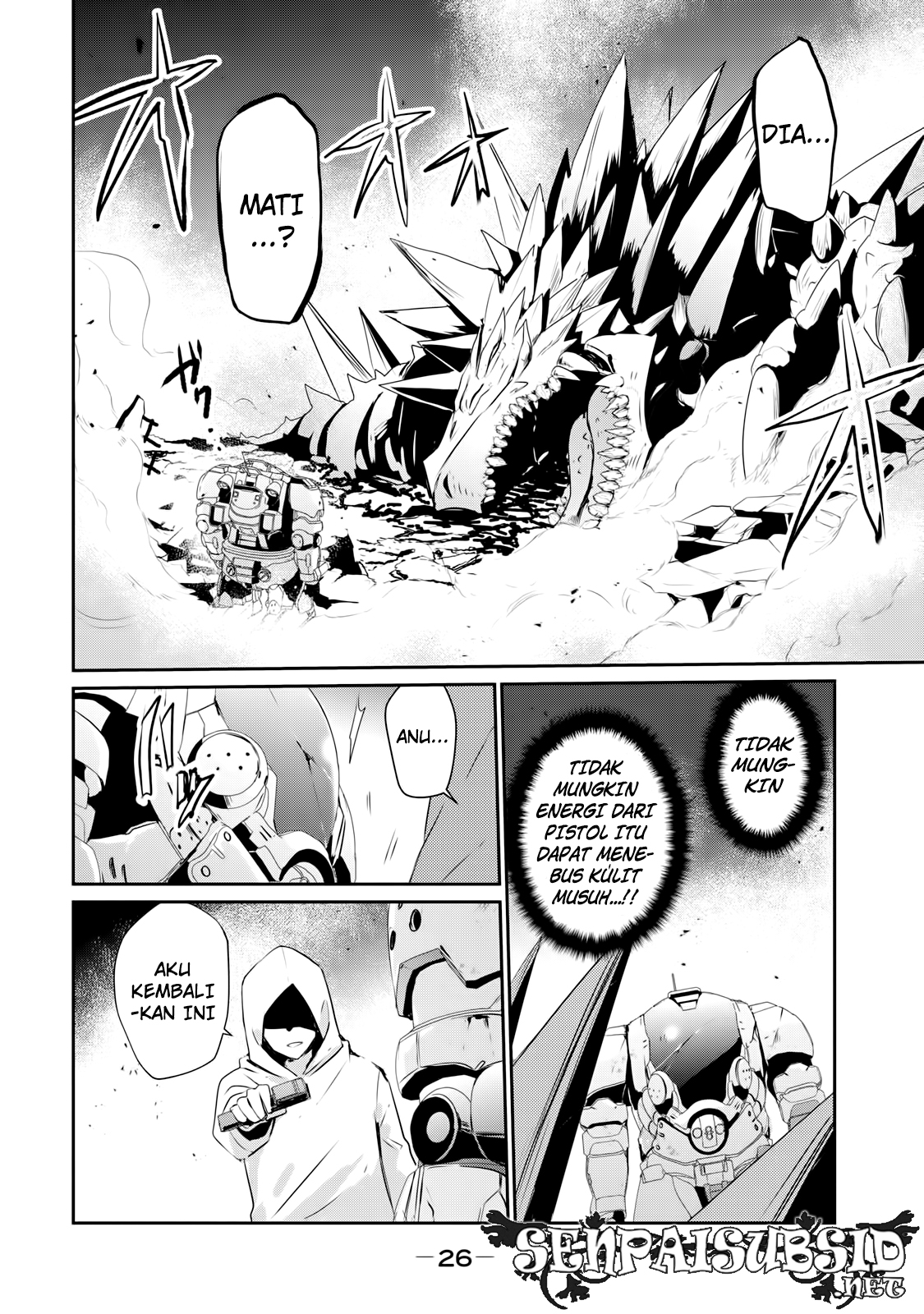 Guilty Children Chapter 1 Gambar 27