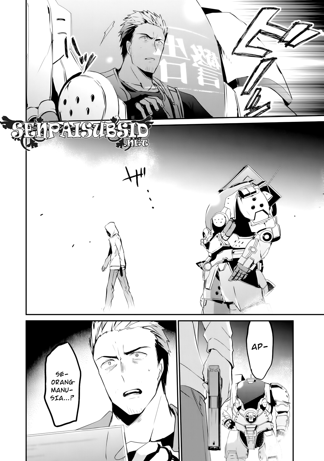 Guilty Children Chapter 1 Gambar 21