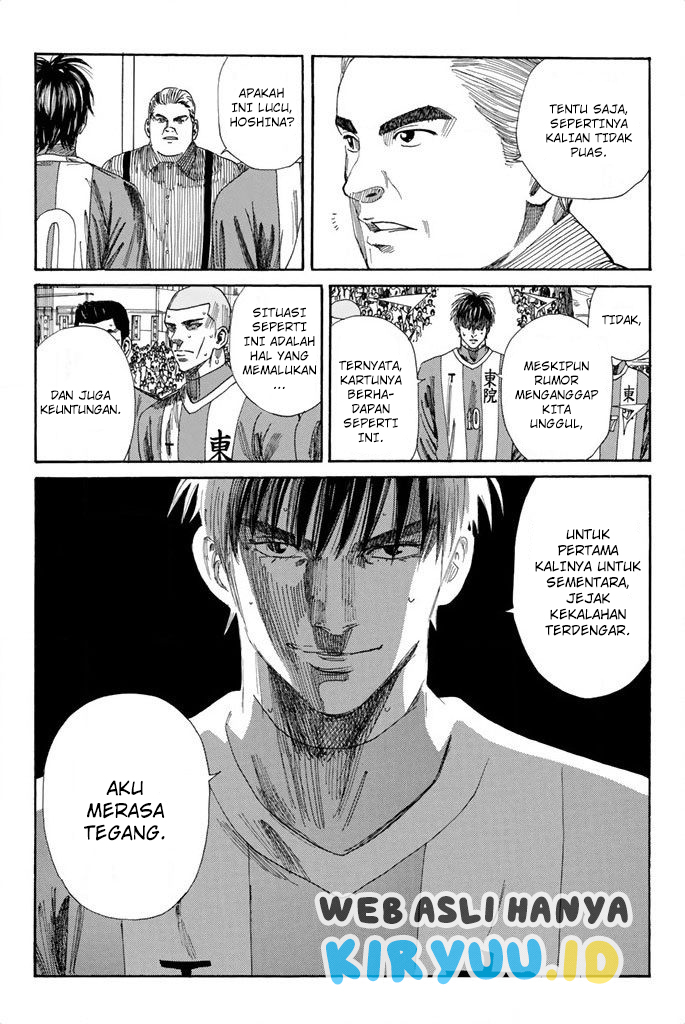 Days Chapter 94 Gambar 14