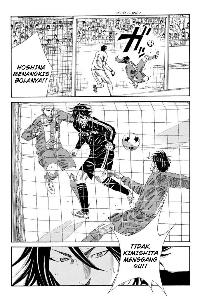 Days Chapter 94 Gambar 6