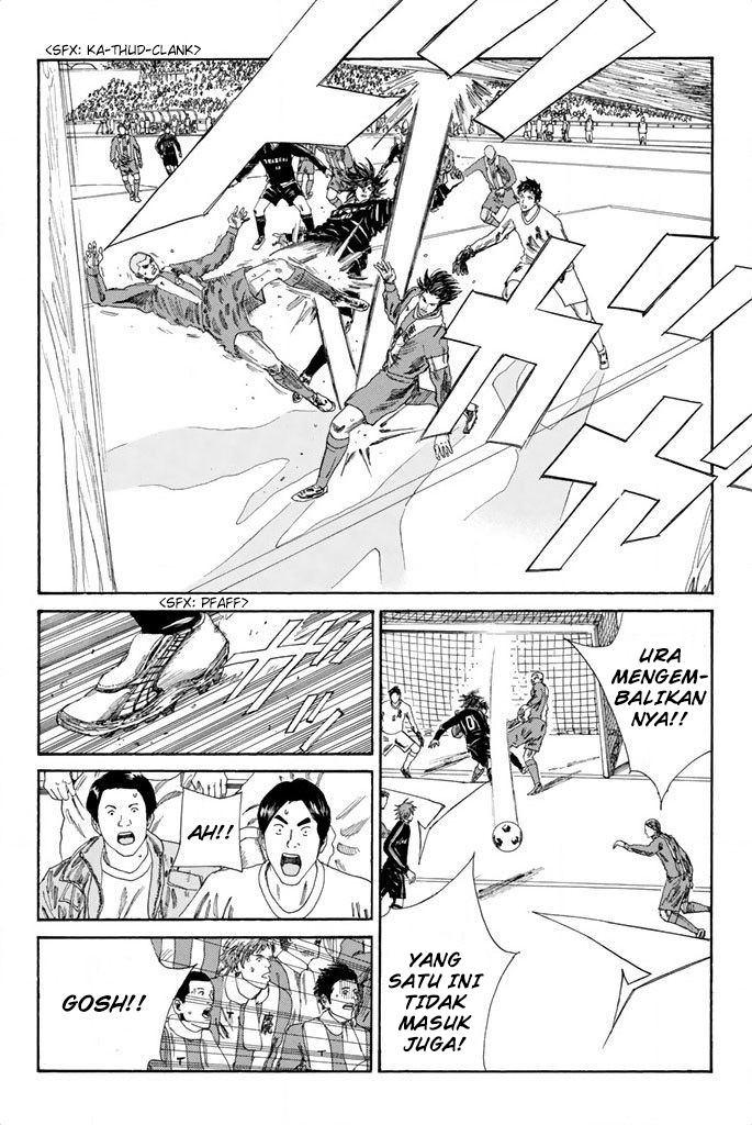 Days Chapter 94 Gambar 7