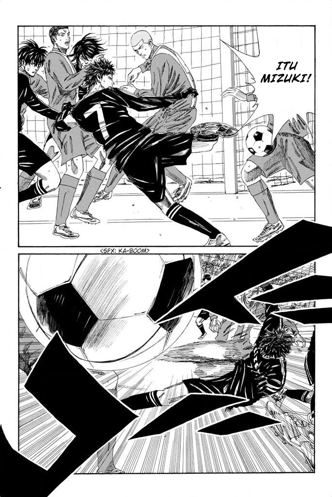 Days Chapter 94 Gambar 8