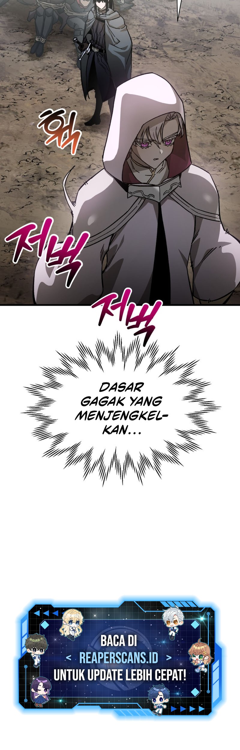 Helmut: The Forsaken Child Chapter 29 Gambar 44