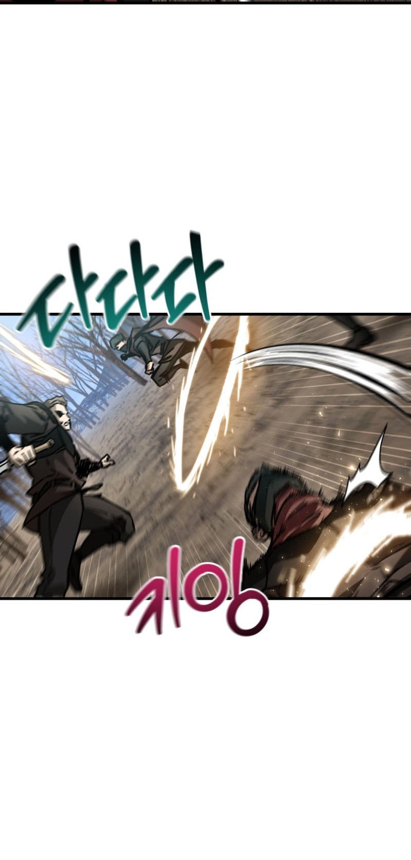 Helmut: The Forsaken Child Chapter 29 Gambar 13