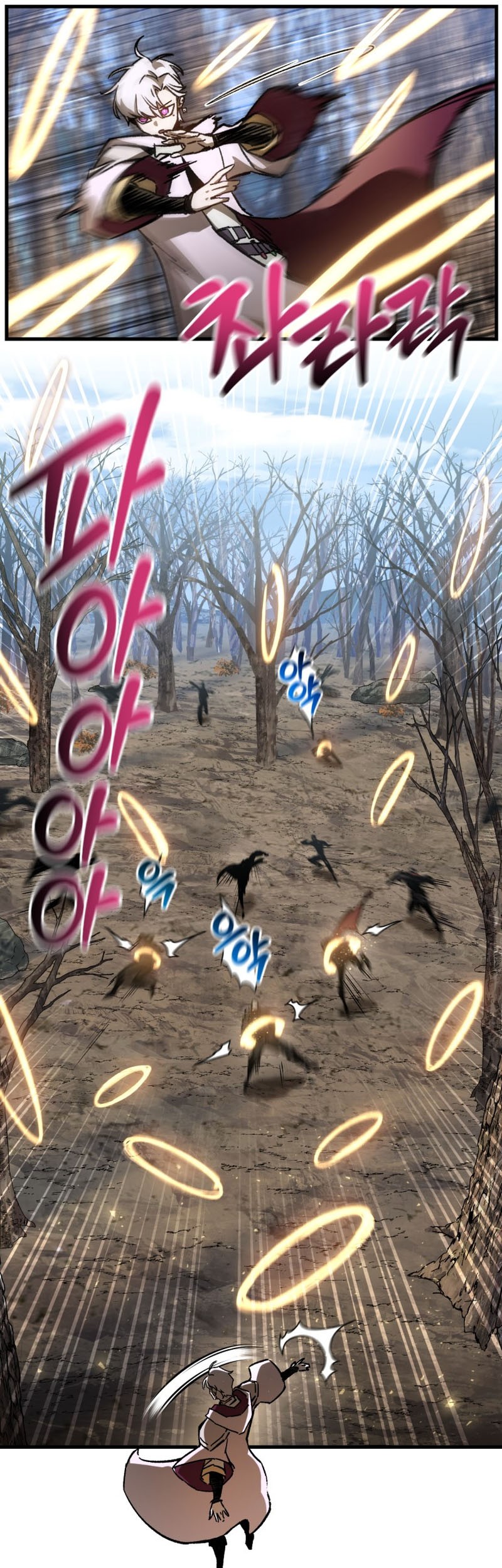 Helmut: The Forsaken Child Chapter 29 Gambar 14