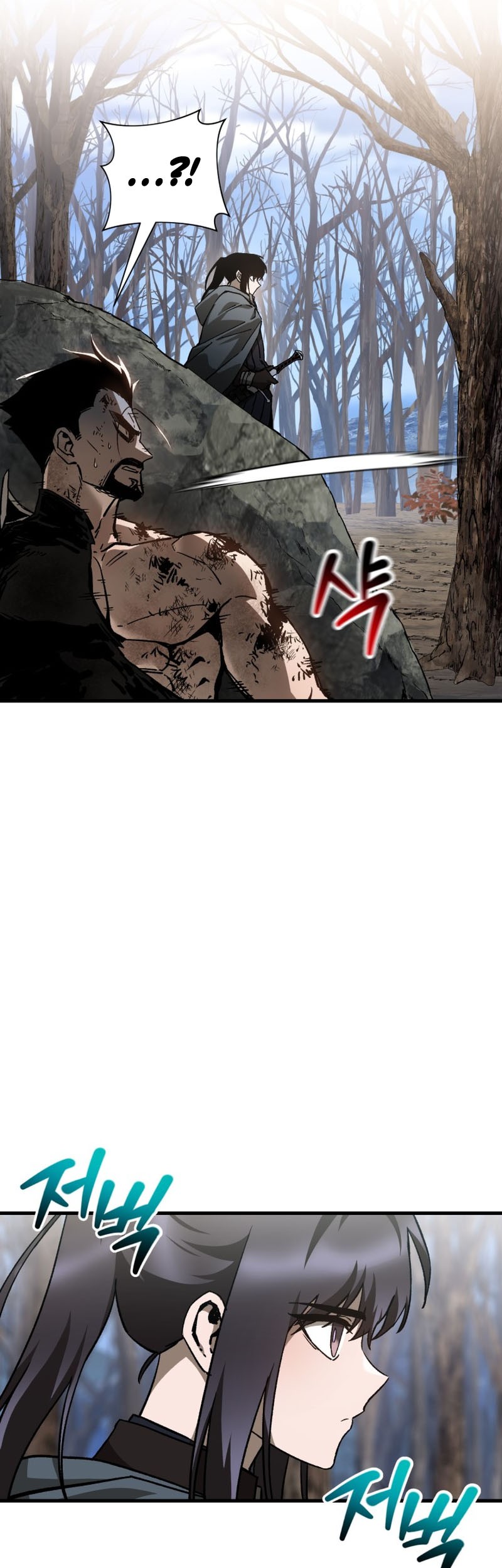 Helmut: The Forsaken Child Chapter 29 Gambar 22