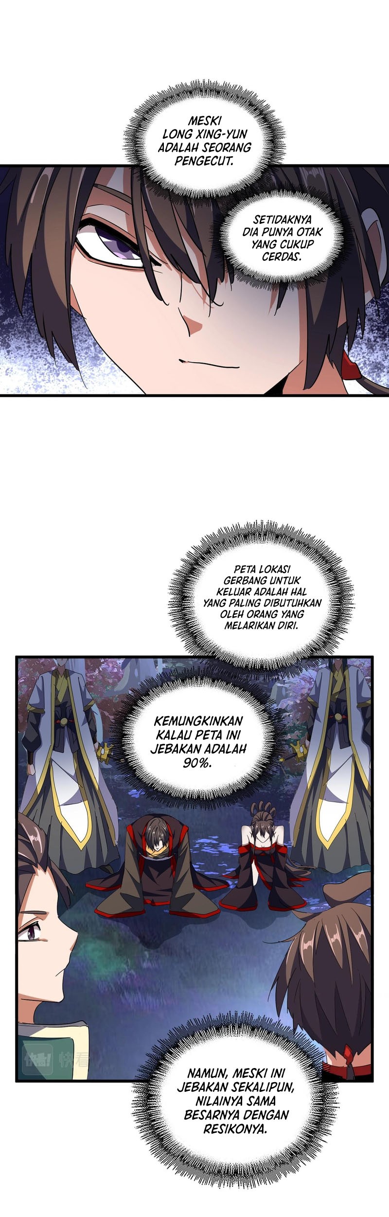 Magic Emperor Chapter 332 Gambar 4