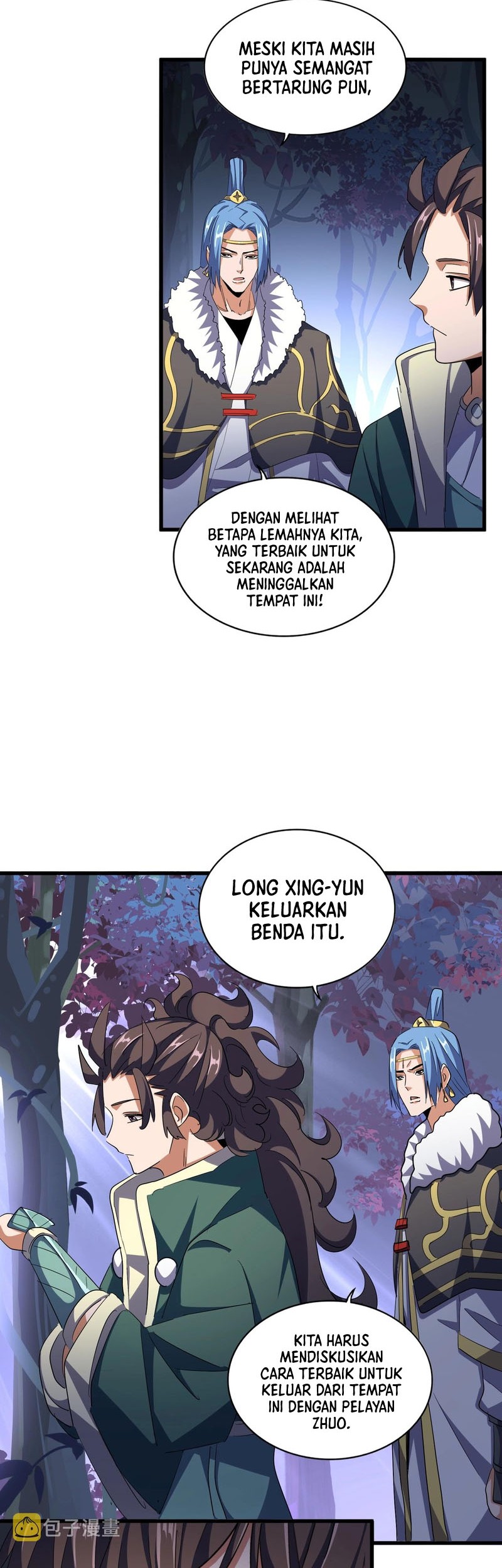 Magic Emperor Chapter 331 Gambar 19