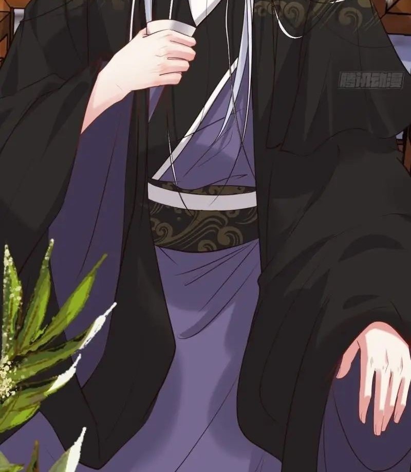 The Ghostly Doctor Chapter 520 Gambar 28