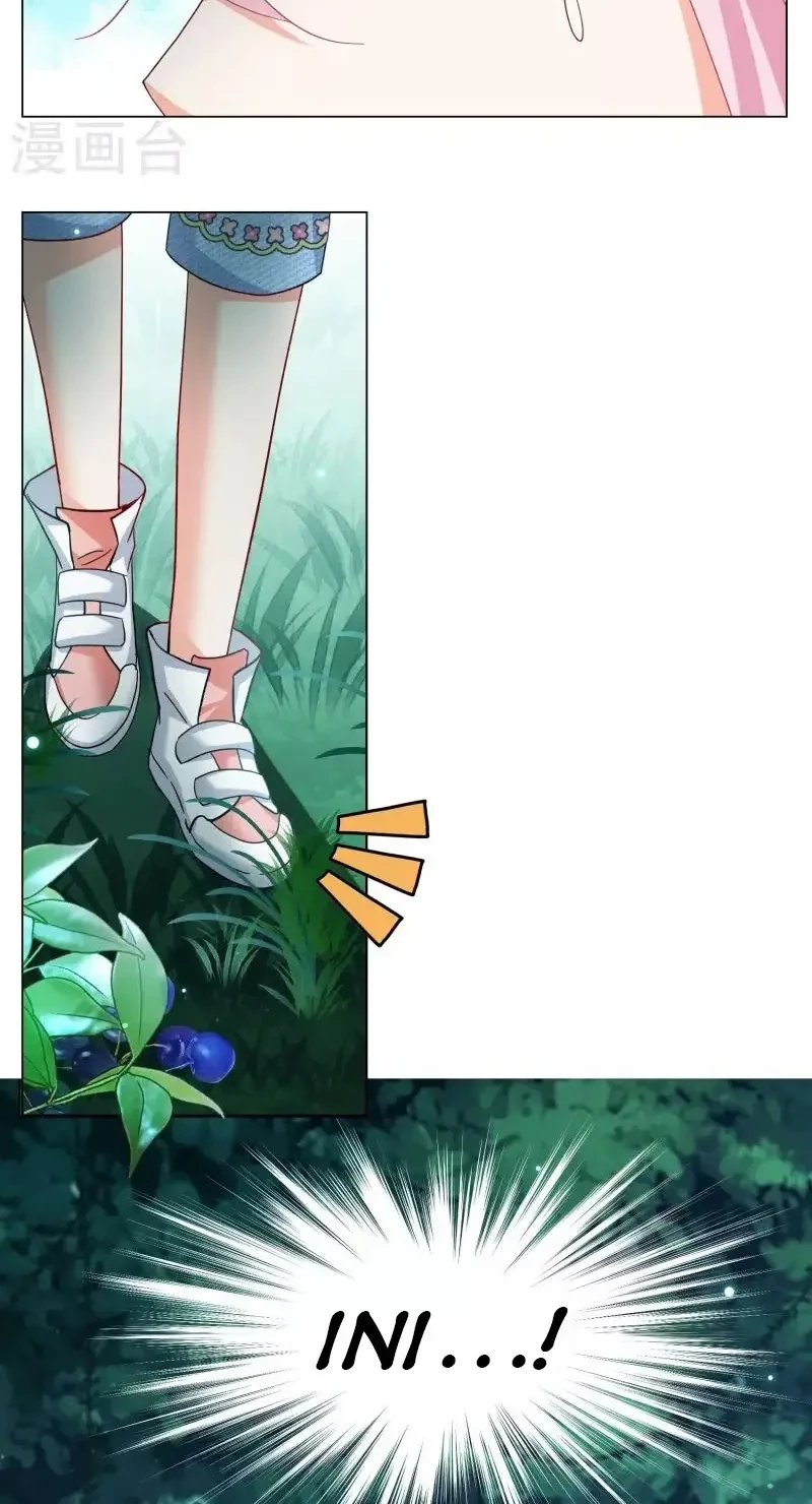 She Is Coming, Please Get Down! Chapter 92.1 Gambar 10