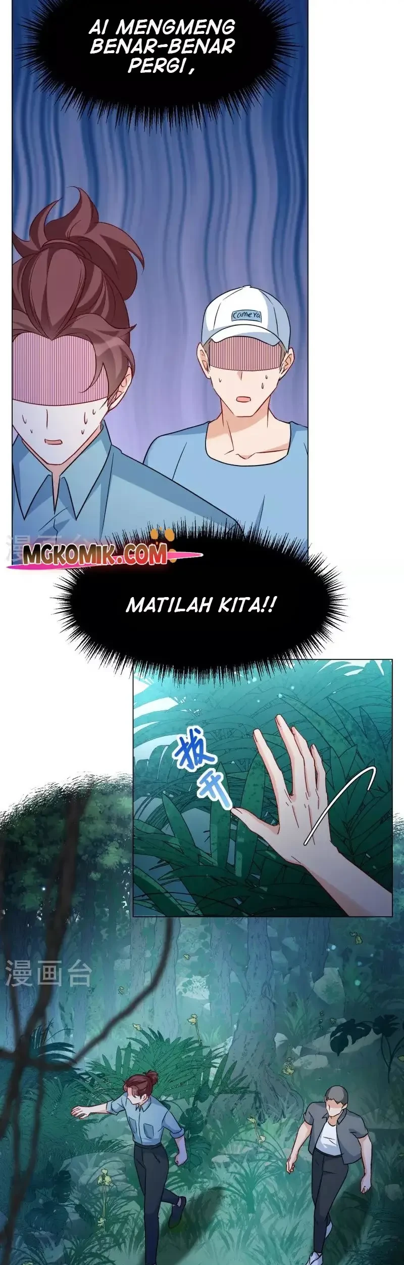 She Is Coming, Please Get Down! Chapter 92.3 Gambar 7