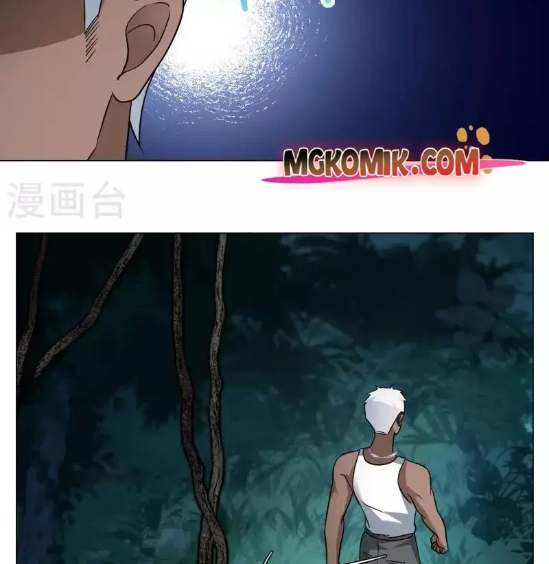 She Is Coming, Please Get Down! Chapter 92.3 Gambar 12