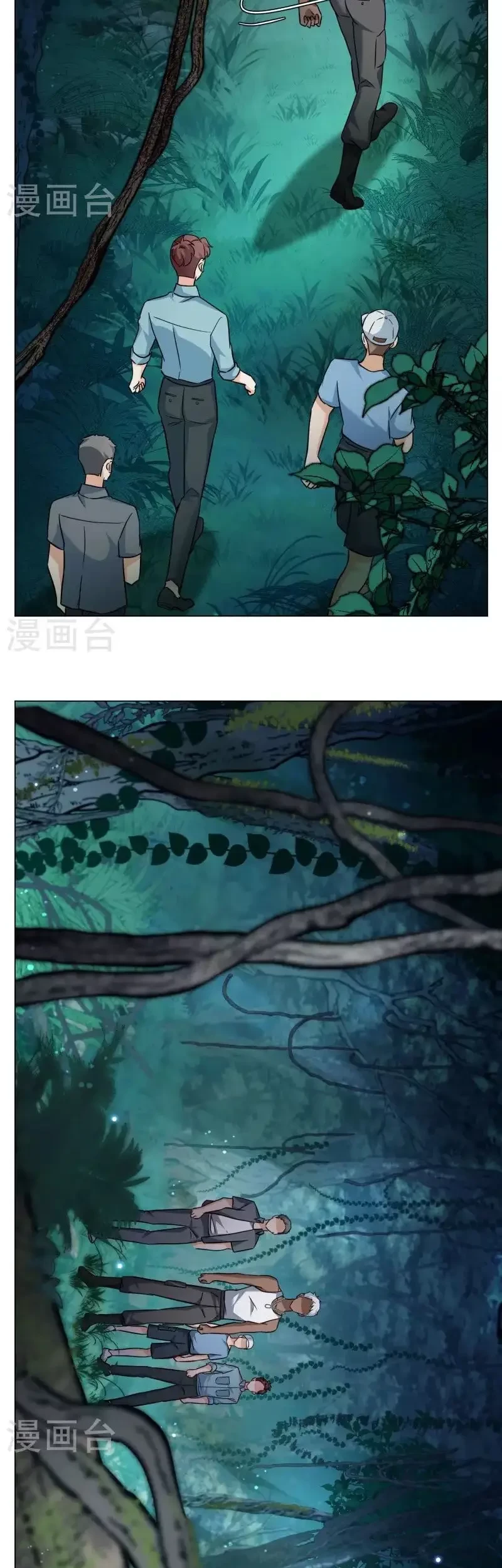 She Is Coming, Please Get Down! Chapter 92.3 Gambar 13