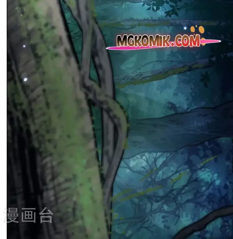 She Is Coming, Please Get Down! Chapter 92.3 Gambar 14