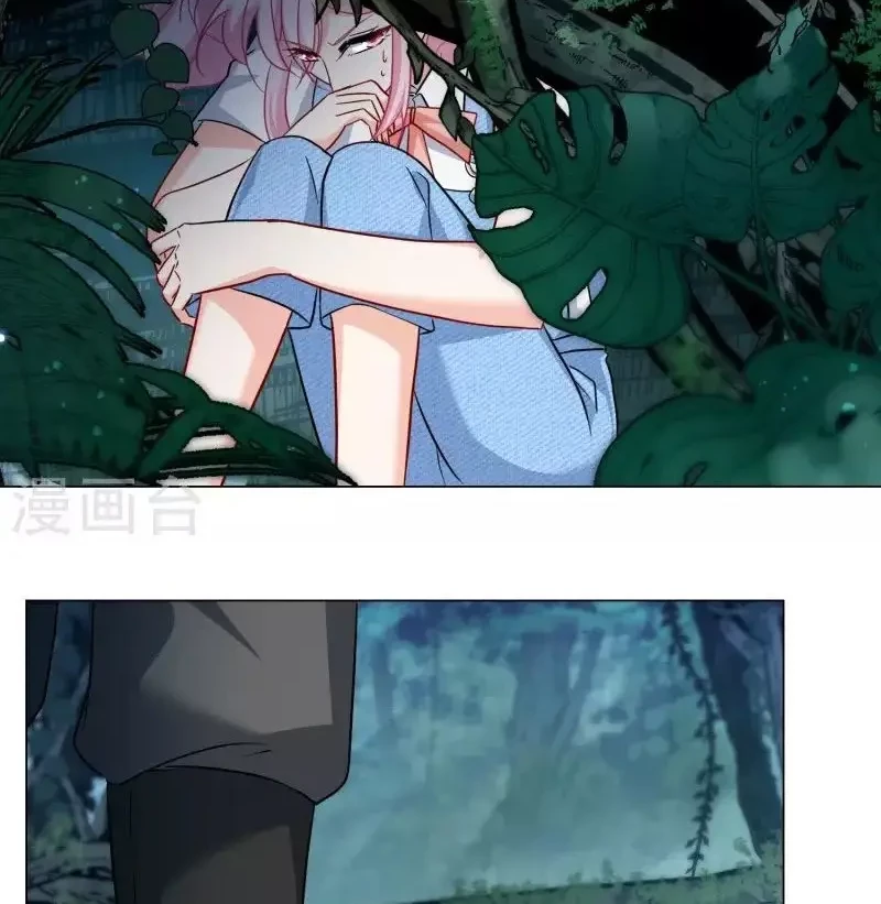 She Is Coming, Please Get Down! Chapter 92.3 Gambar 16