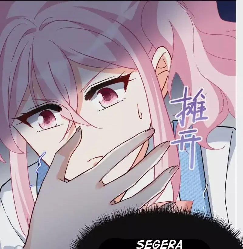 She Is Coming, Please Get Down! Chapter 92.3 Gambar 18