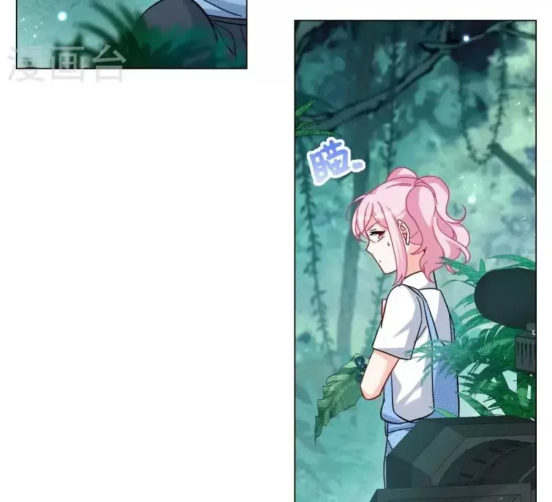 She Is Coming, Please Get Down! Chapter 92.2 Gambar 6