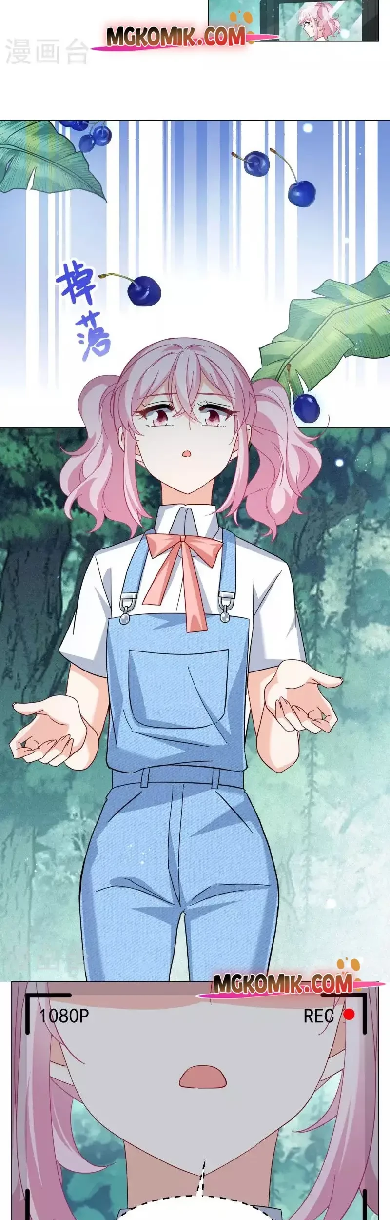 She Is Coming, Please Get Down! Chapter 92.2 Gambar 7