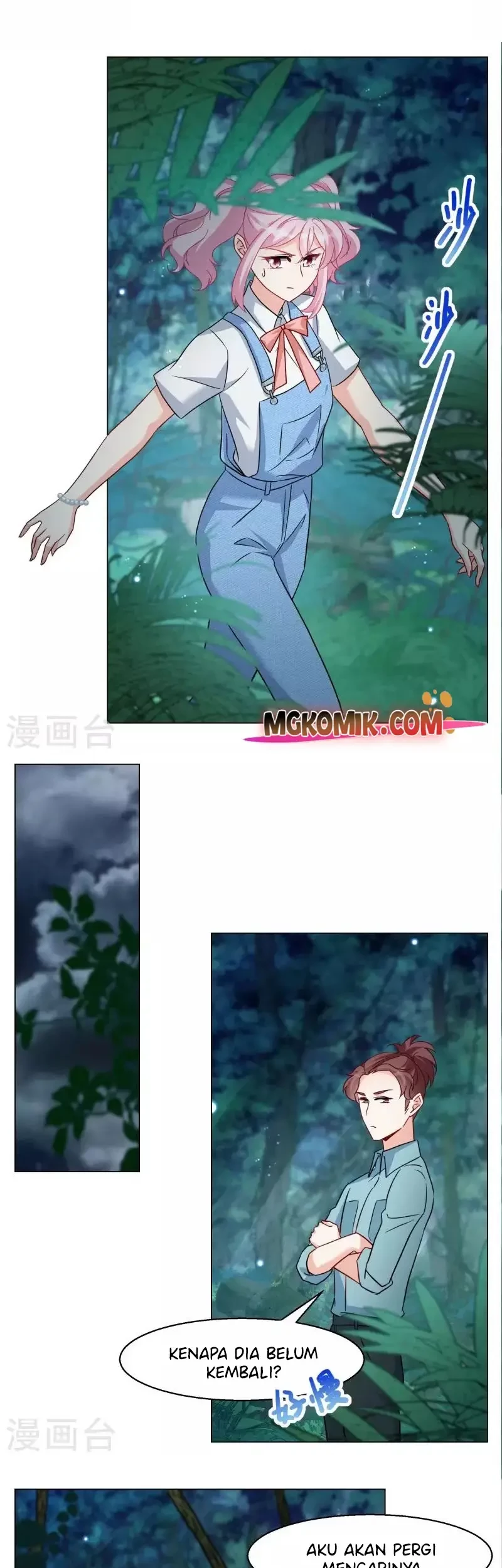 She Is Coming, Please Get Down! Chapter 92.2 Gambar 15