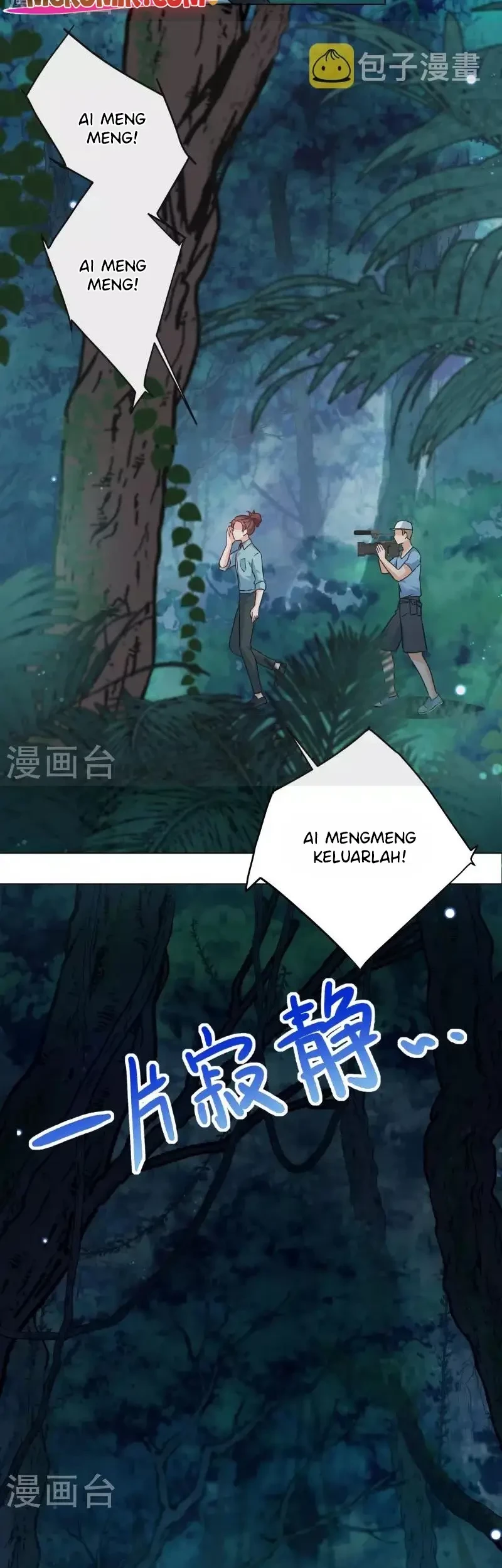 She Is Coming, Please Get Down! Chapter 92.2 Gambar 17