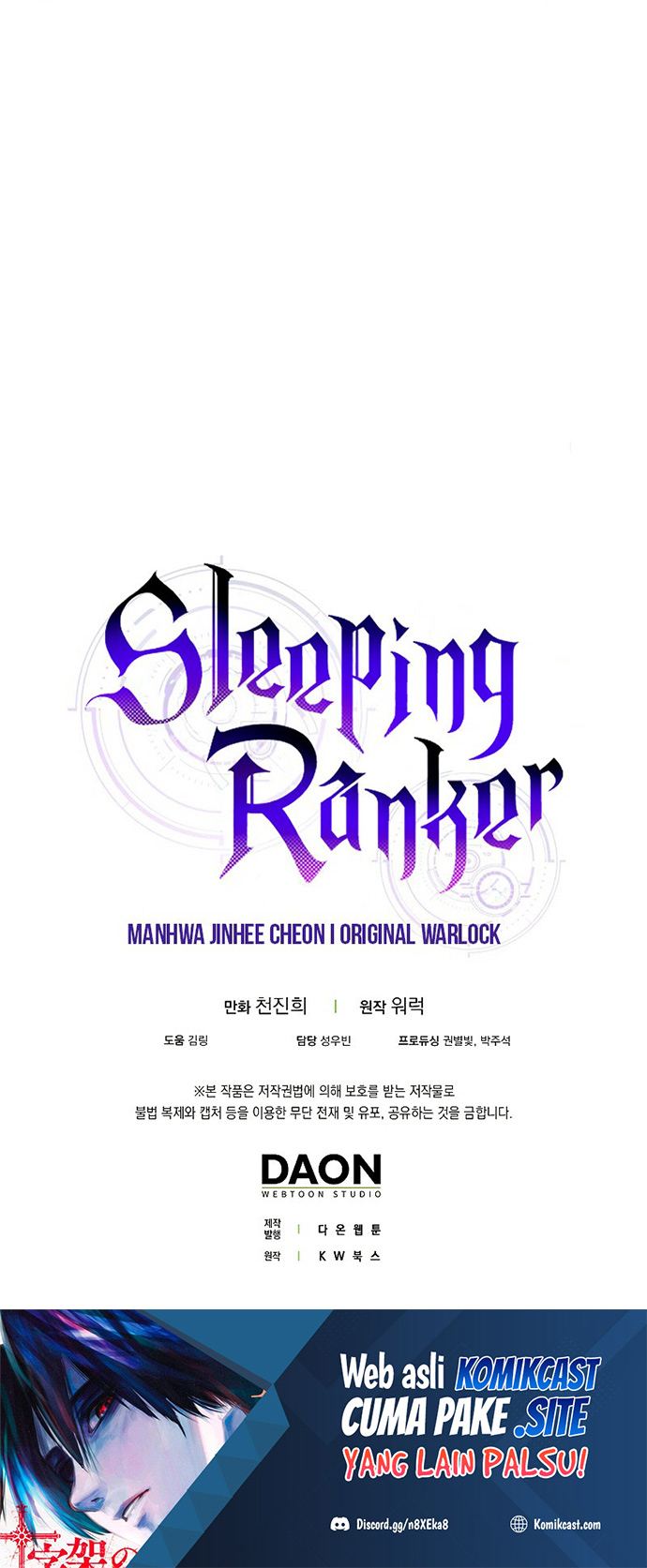 Sleeping Ranker Chapter 50 Gambar 58