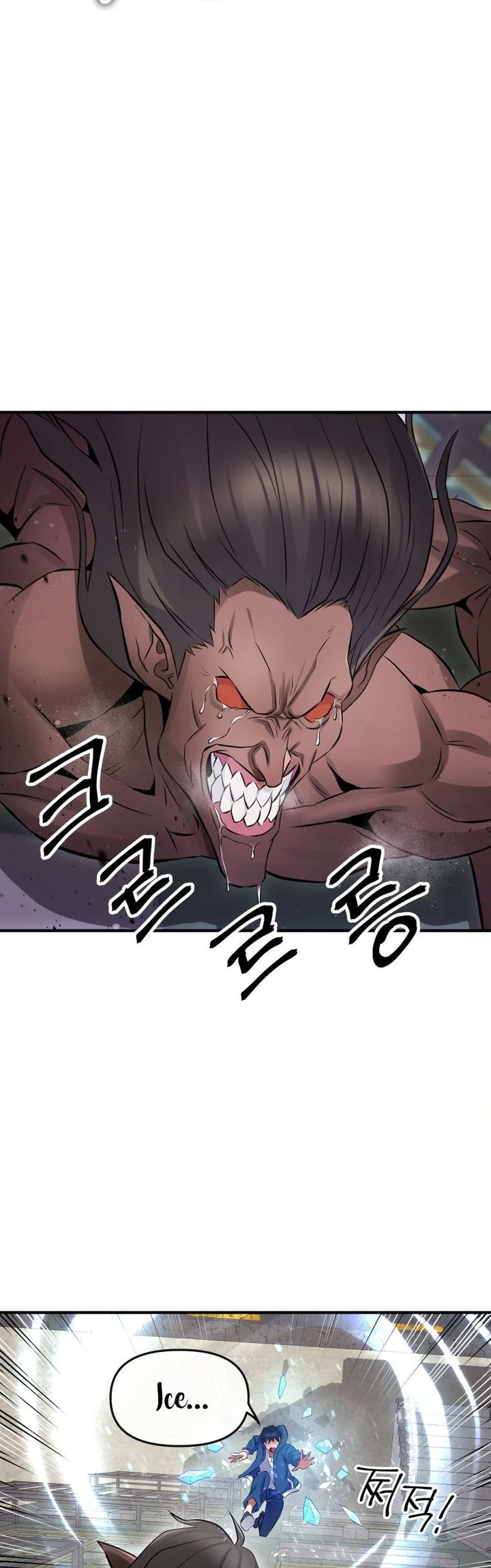 A Grandcross Story Chapter 05 Gambar 14