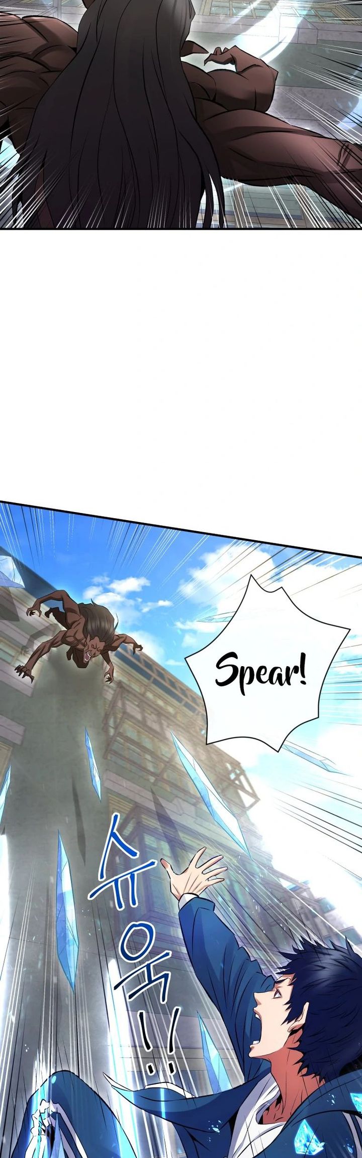 A Grandcross Story Chapter 05 Gambar 15